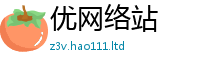 2025新奥天天开好彩新奥彩免费版但2025年天天彩资料大全图片